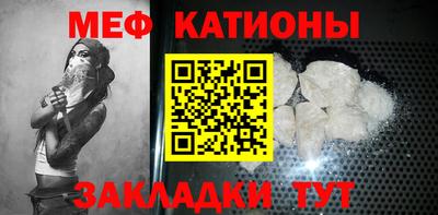 ГАЛЛЮЦИНОГЕННЫЕ ГРИБЫ Будённовск
