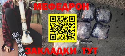 мдпв Бузулук