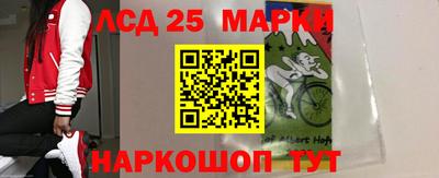каннабис Бугуруслан
