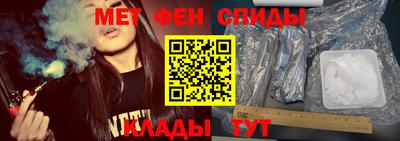 мдпв Бузулук