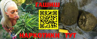 ГАЛЛЮЦИНОГЕННЫЕ ГРИБЫ Будённовск