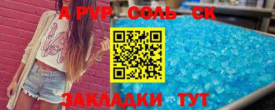 ГАЛЛЮЦИНОГЕННЫЕ ГРИБЫ Будённовск