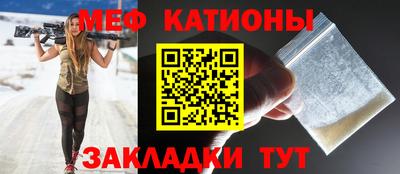 мдпв Бузулук